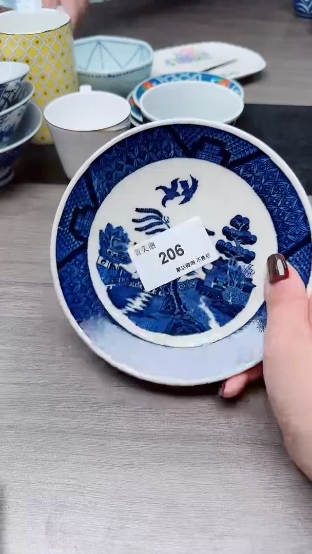 瓷片瓷片瓷片瓷片瓷片