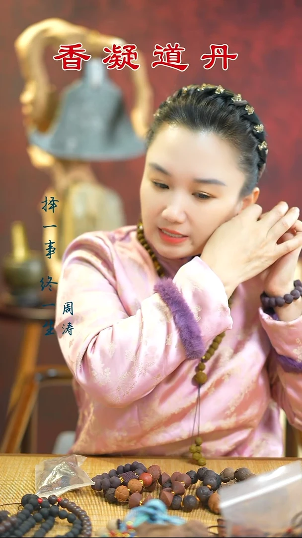 龙涎脸谱耳饰