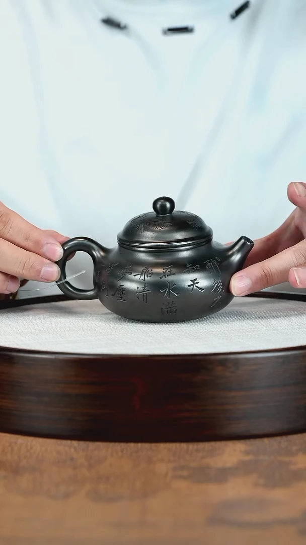 茶壶紫砂宜兴紫砂