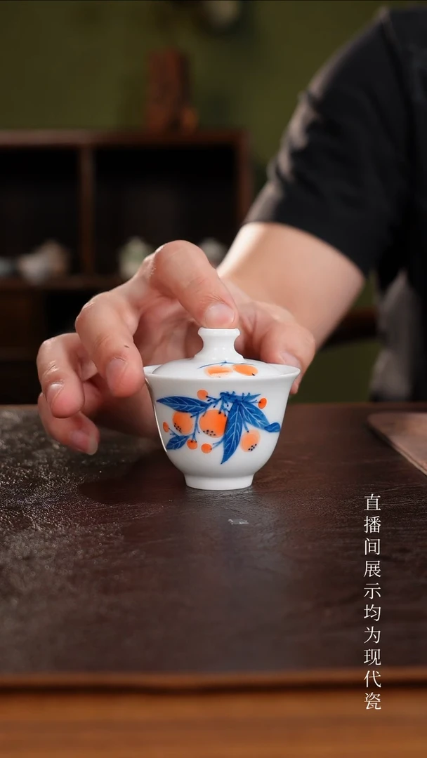 三钰堂直播闪购专属链接(以闪拍图片为准)