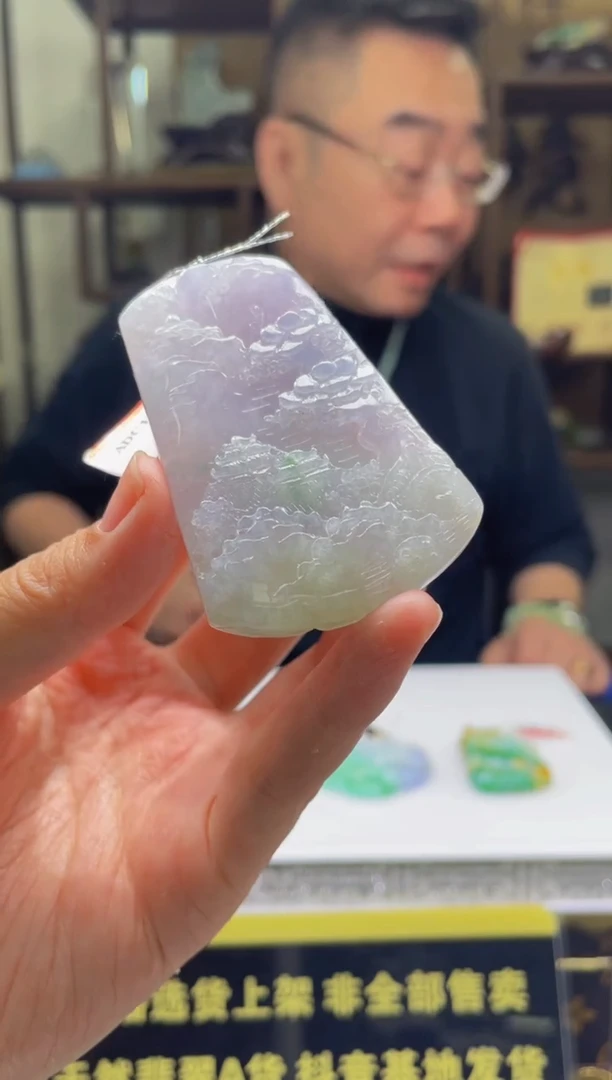 【闪购商品】定制翡翠未镶嵌天然A货翡翠