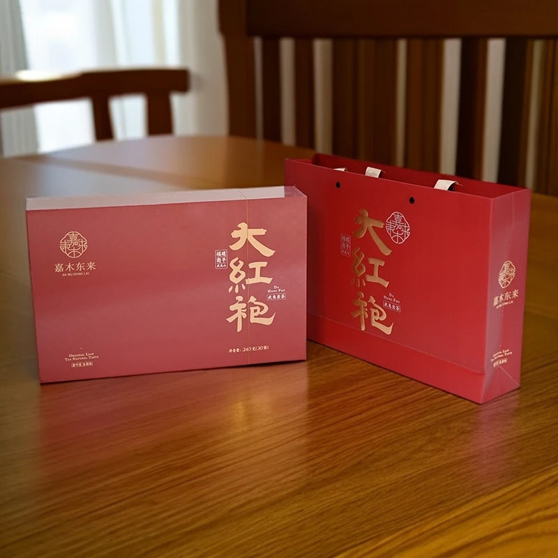 【大红袍许昌茶叶】武夷岩茶2025新茶大红袍礼盒装正品代购