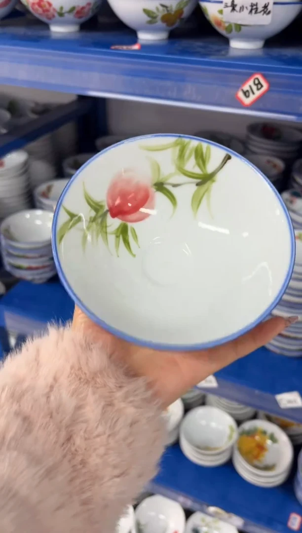 瓷片景德镇高温陶瓷食品级手绘釉中彩-斗笠碗