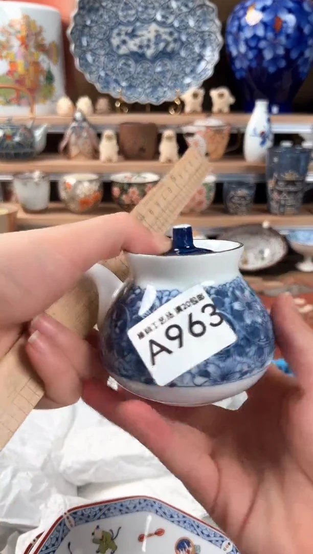 瓷片一***韩963A瓷器 默认微瑕