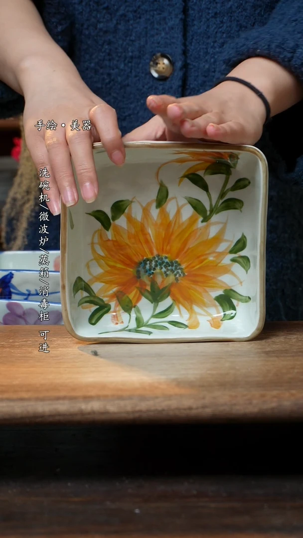 【闪购商品】瓷1个景德镇高温瓷釉下瓷