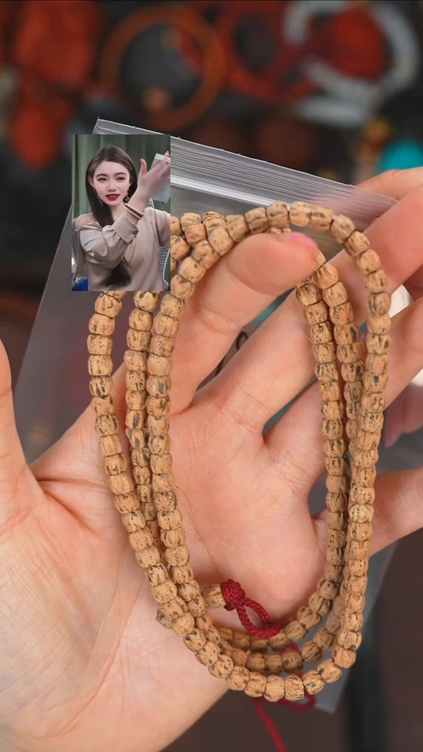 【闪购商品】柏香籽/百香籽手串11111111111