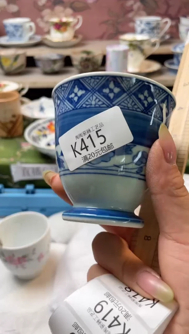 瓷片随**散瓷器瓷器瓷器瓷器K415