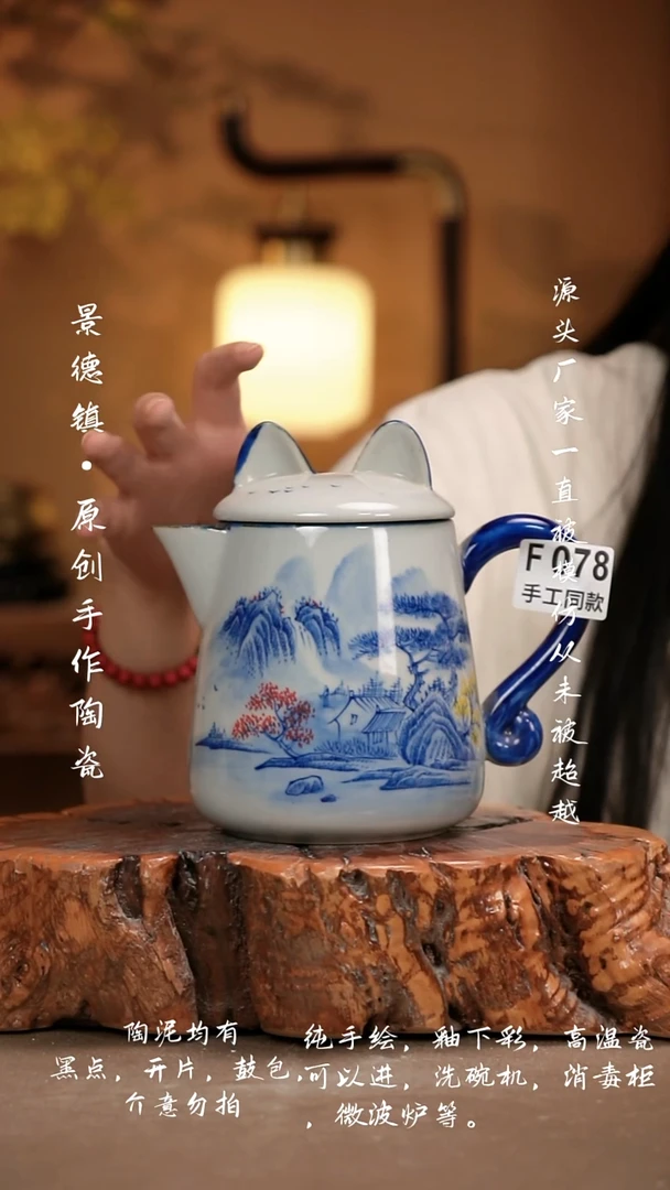 其他F078新十二器瓷器