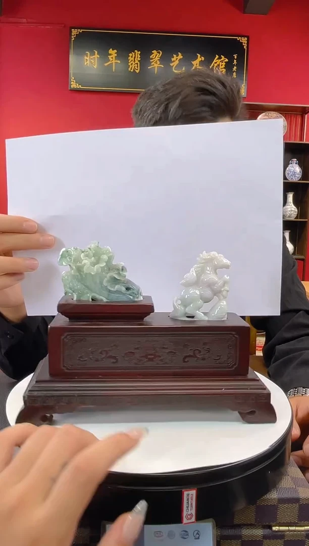 未镶嵌定制翡翠翡翠A货LL090