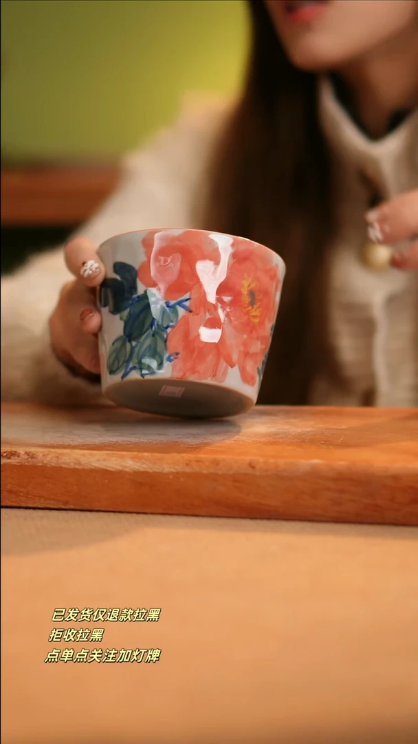 【闪购商品】其他E160窑林瓷业陶瓷