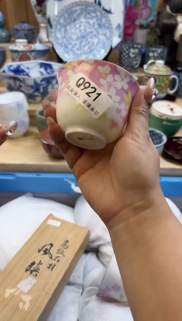 【闪购商品】瓷片921qqqqqqqqqqqq