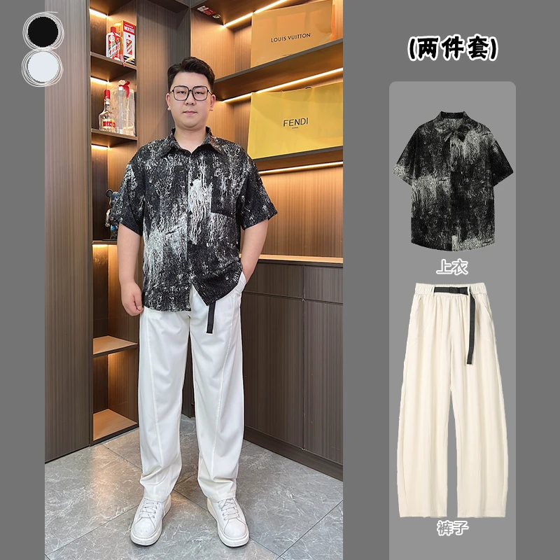 夏季冰丝感痞帅凉感速干亲肤薄款宽松潮流大码上衣休闲衬衫CD5482