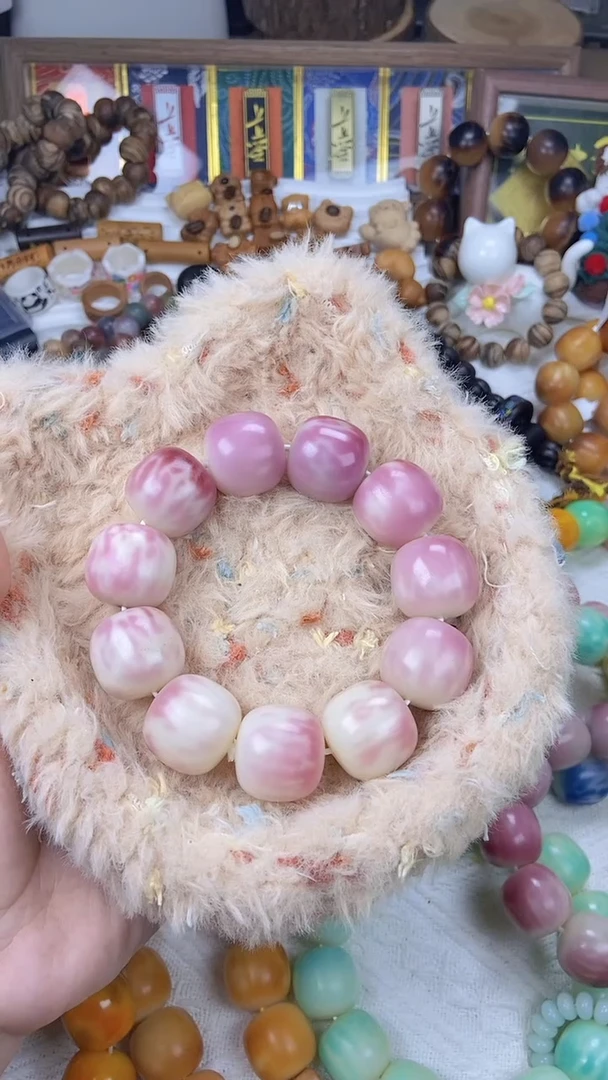 吊坠菩提根/象牙果樱花粉 孤品 卡24 中瑕  不退换