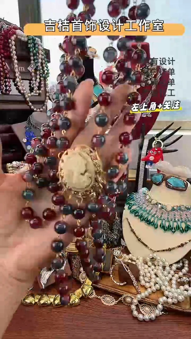 合金琉璃合金琉璃X-9202