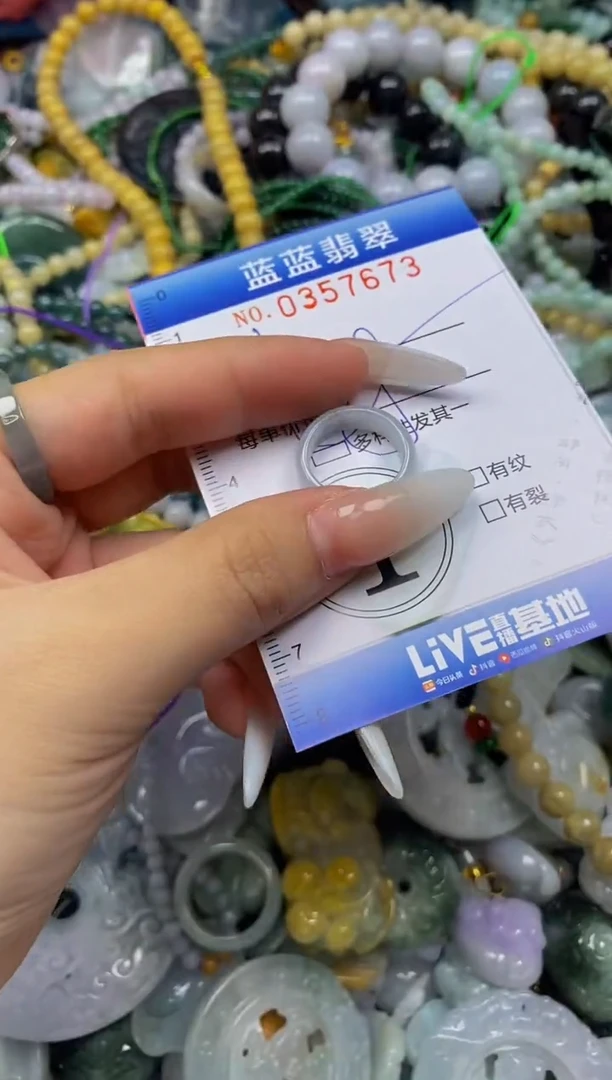 颈饰未镶嵌翡翠闪购0357673