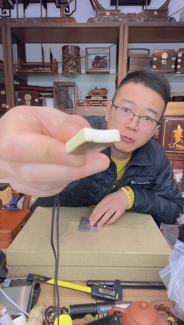 【闪购商品】乌木类书架574猛犸蓝皮无事牌