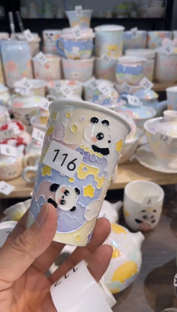 【闪购商品】116号号号号号号号号号