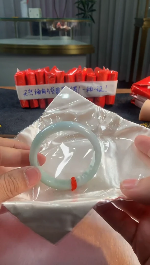 未镶嵌定制翡翠5079毛货不退不换 54-55