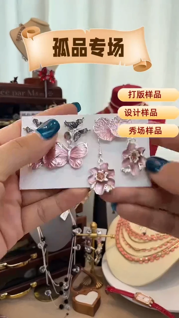 合金锆石合金锆石R-4326