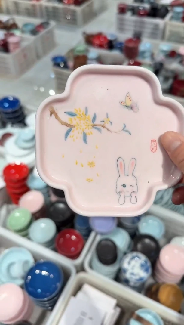 【闪购商品】微瑕商品 介意勿拍随机发