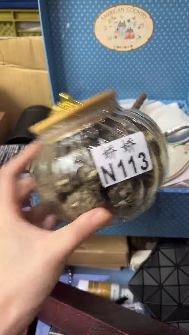 瓷片L****y113定向 Lindsay