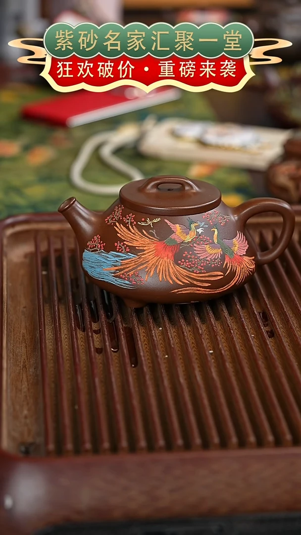茶壶紫砂宜兴紫砂