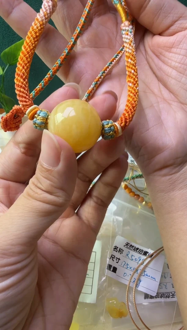 未镶嵌琥珀珠宝奇石圆珠