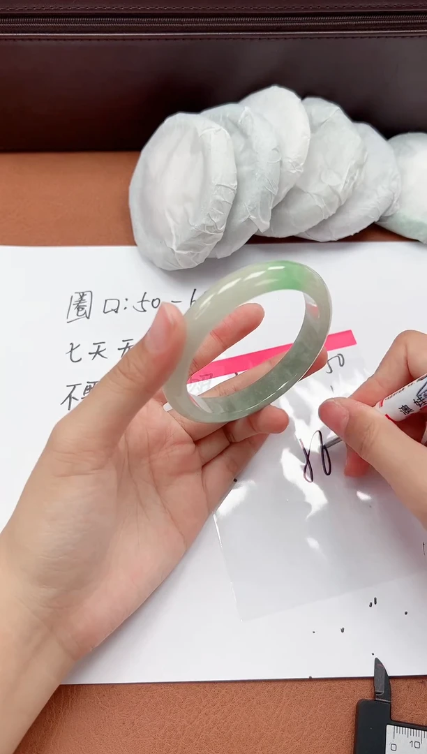 精品手镯，一物一拍Z080