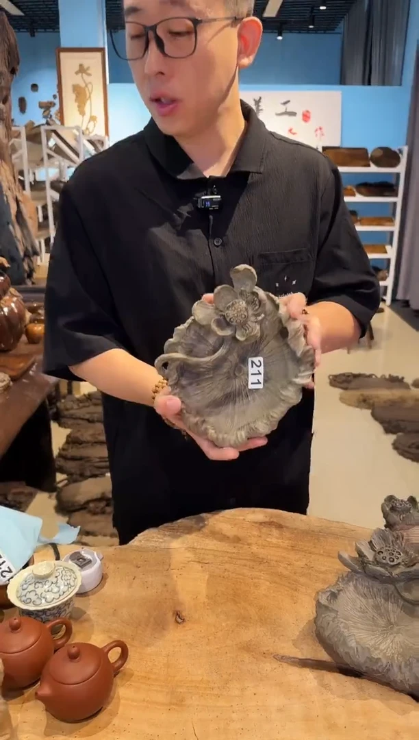 木211号乌木金丝楠果盘+0.8