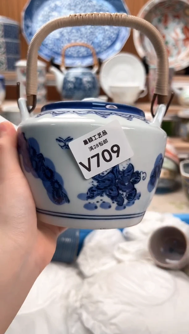 瓷片和*709V满28包邮 不满找客服延迟发货