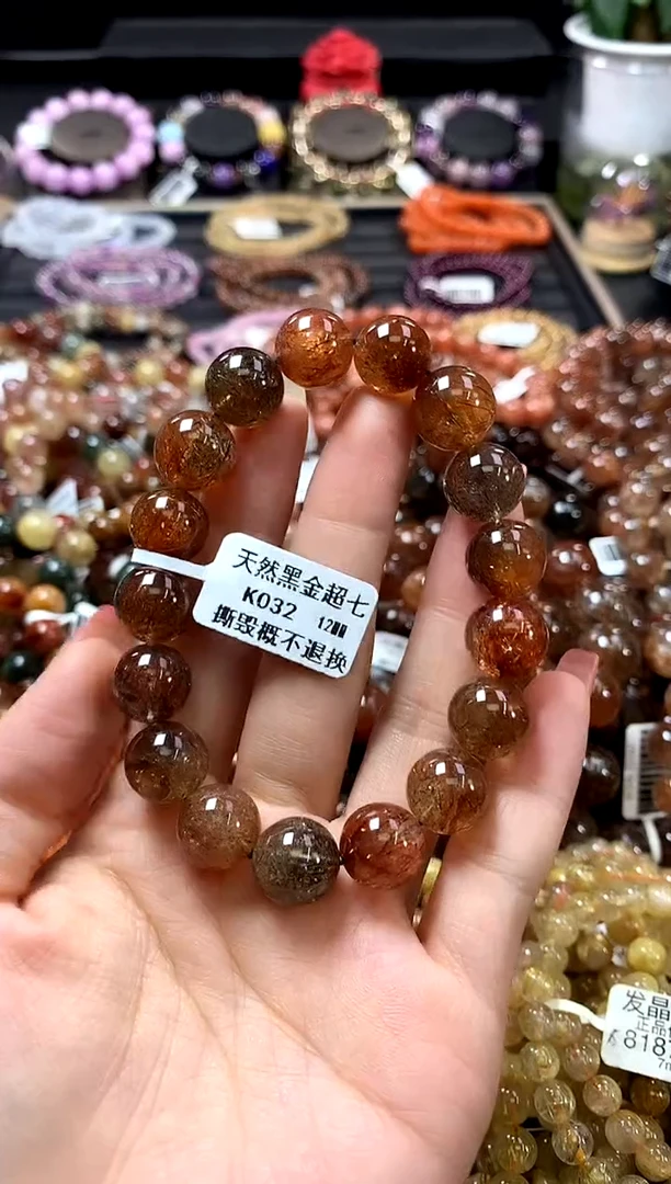 未镶嵌手链水晶12