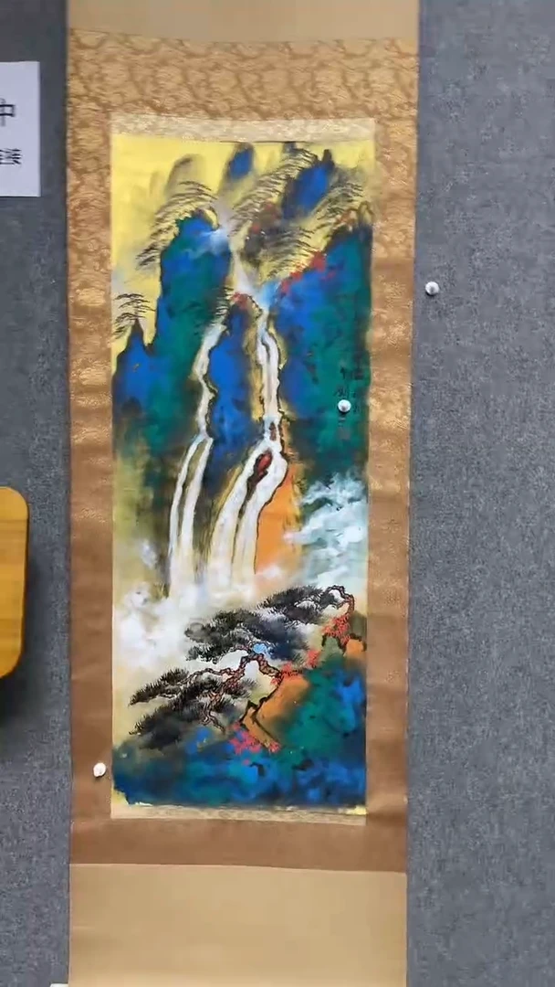 【闪购商品】书法书法书法墨香艺苑新号开播藏画