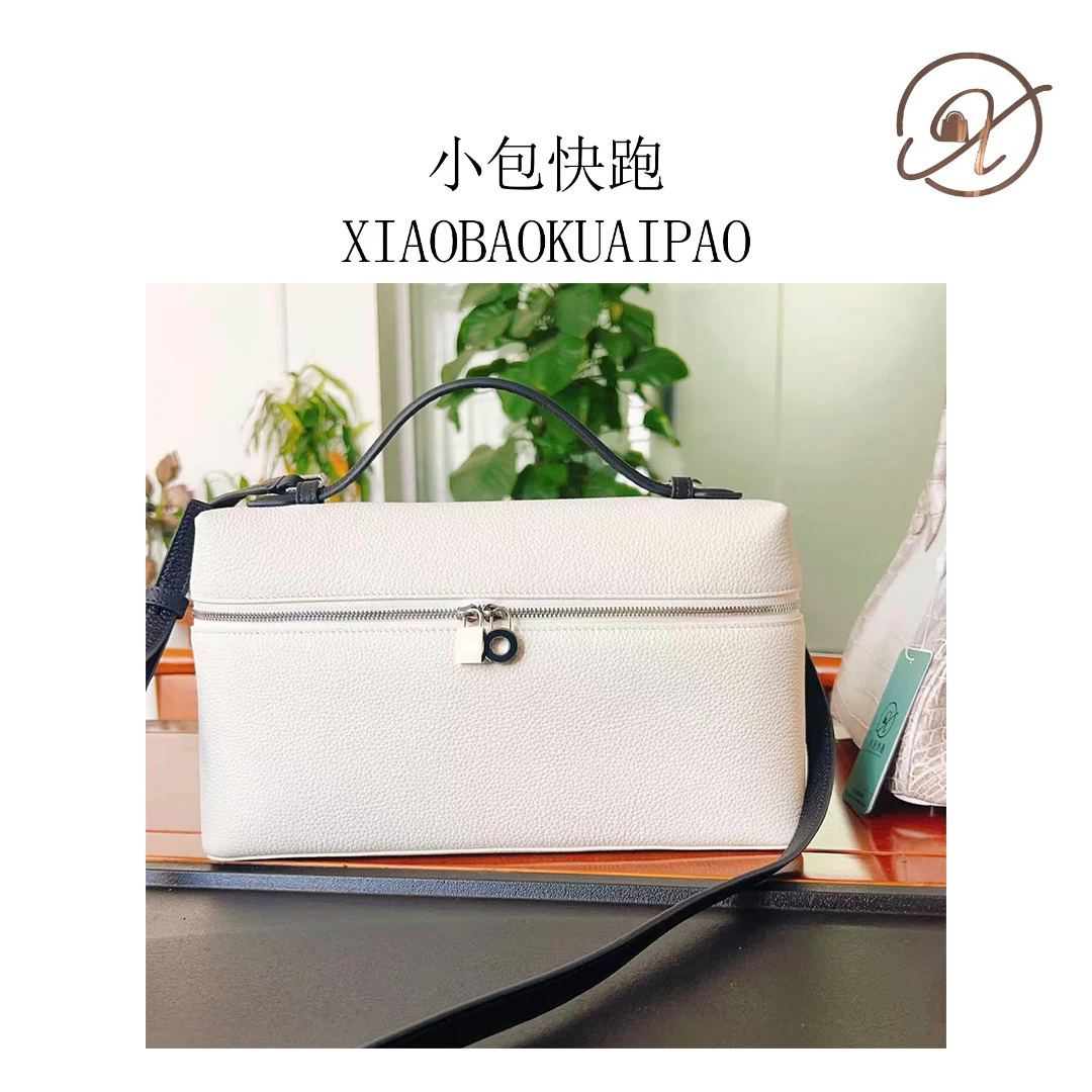【小包快跑】限定款LP大盒子包27cm 单肩斜跨女包时尚气质百搭