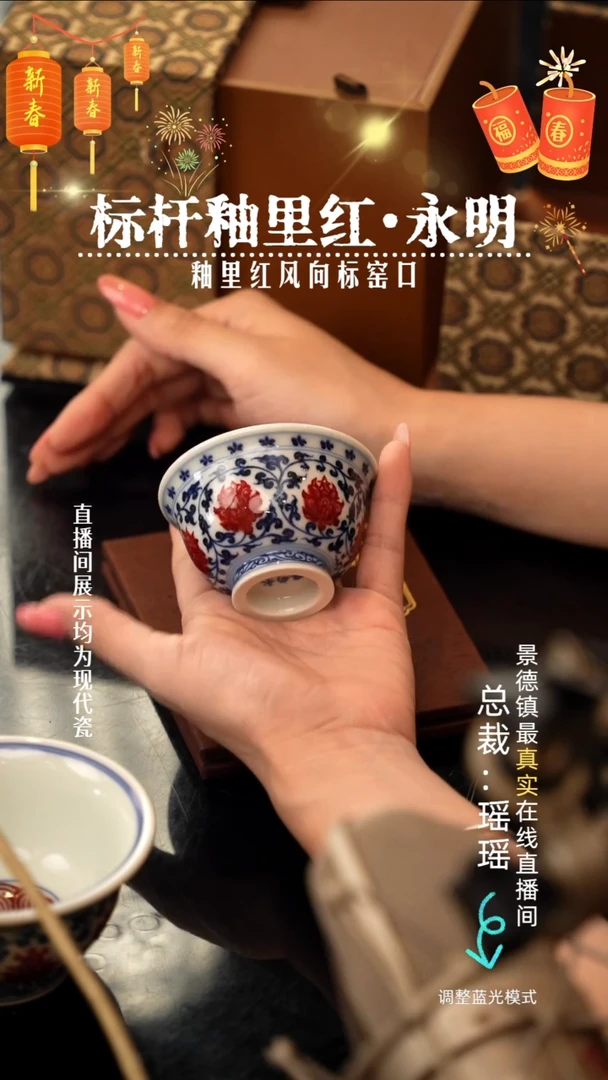 瓷瓷瓷瓷瓷瓷瓷瓷