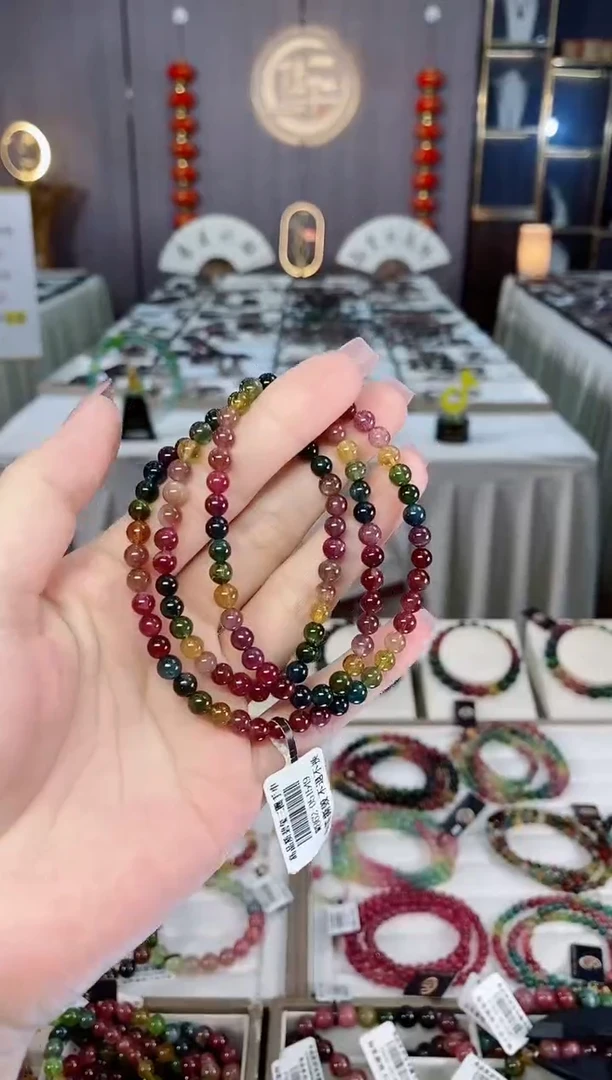 未镶嵌透体老矿碧玺彩虹三圈手串5mm+碧玺hon多样性发货一条