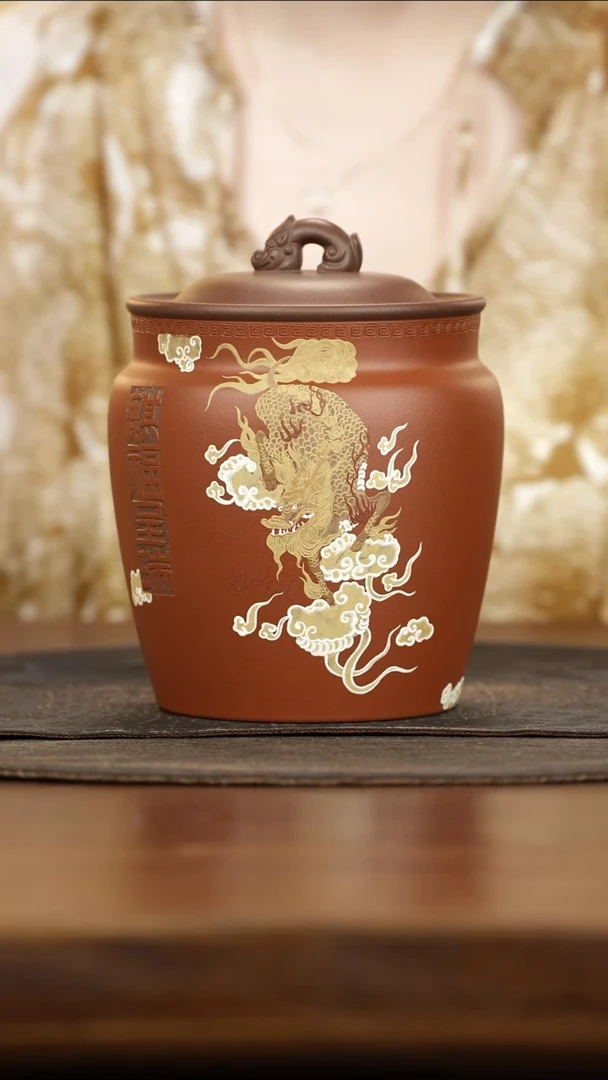 紫砂茶叶罐玲珑钮卡盖朱泥刻麒麟泥绘祥云