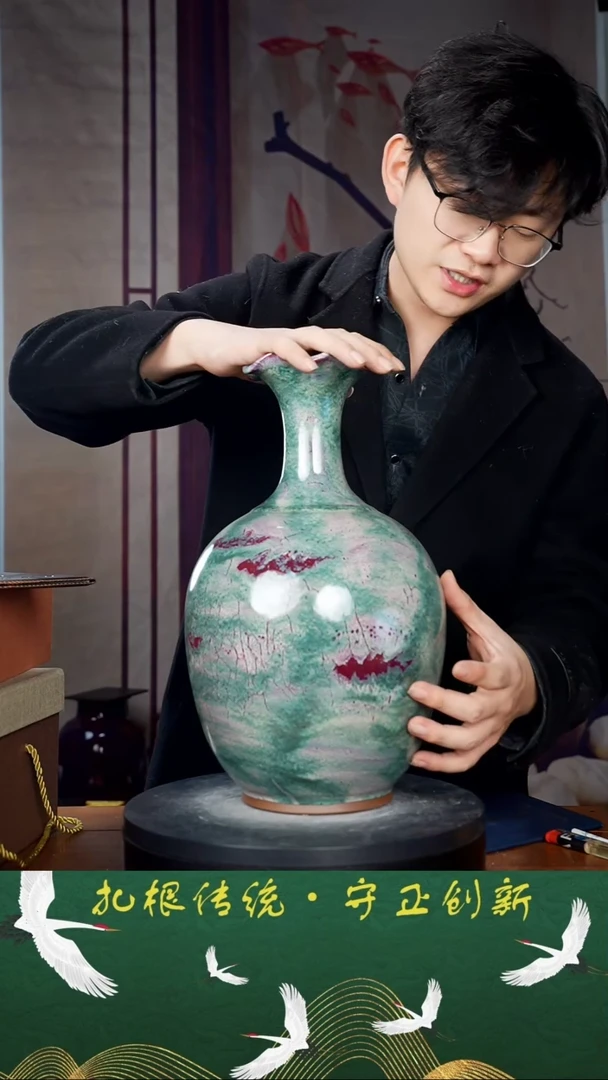 【闪购商品】瓶少年渡钧 钧瓷收藏品