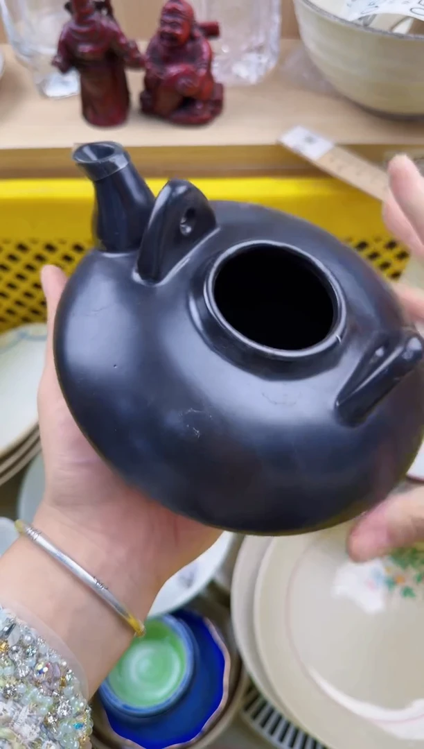 535回流瓷器，默认微瑕，18包邮