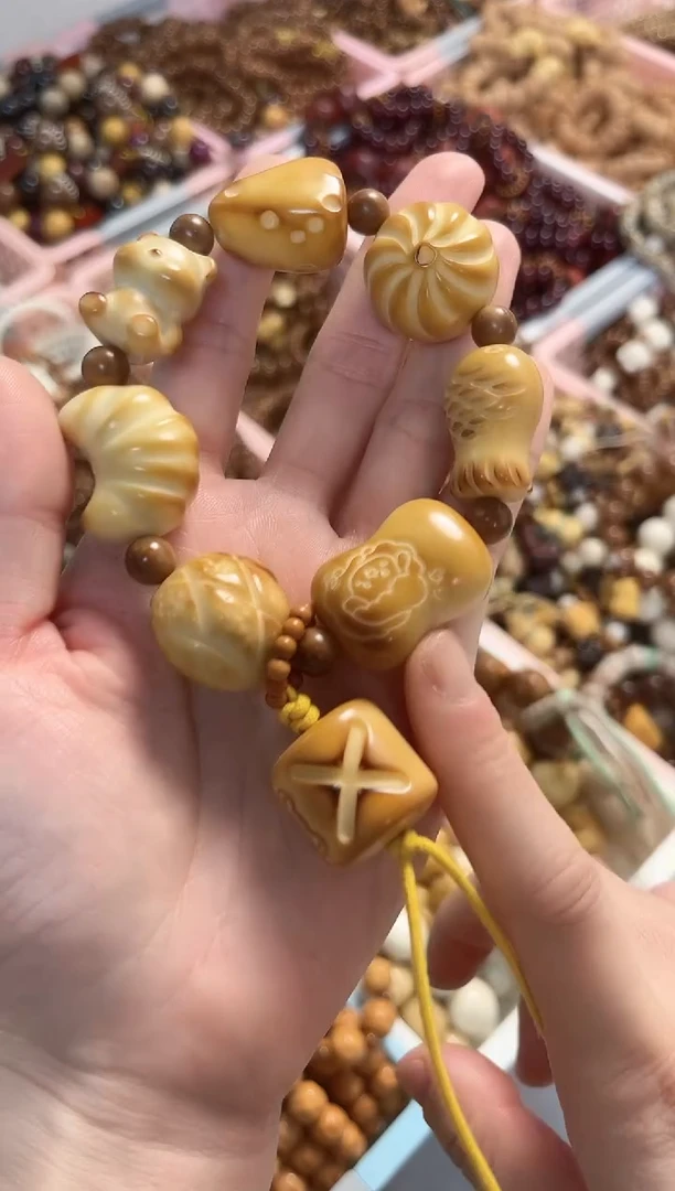 菩提根/象牙果手串象牙果全家福手串