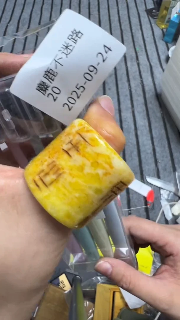 麋***路瓷片瓷片瓷片瓷片瓷片瓷片