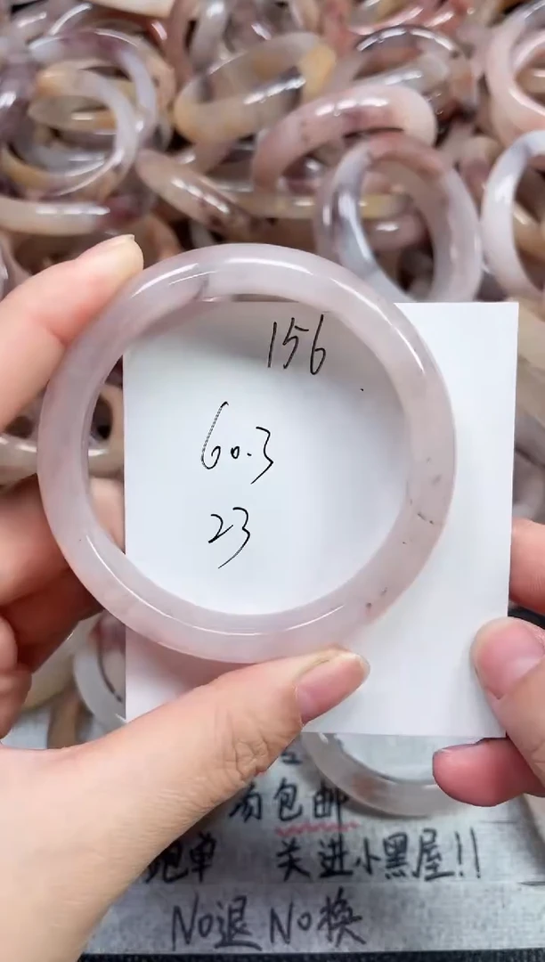 未镶嵌手镯石英质玉156