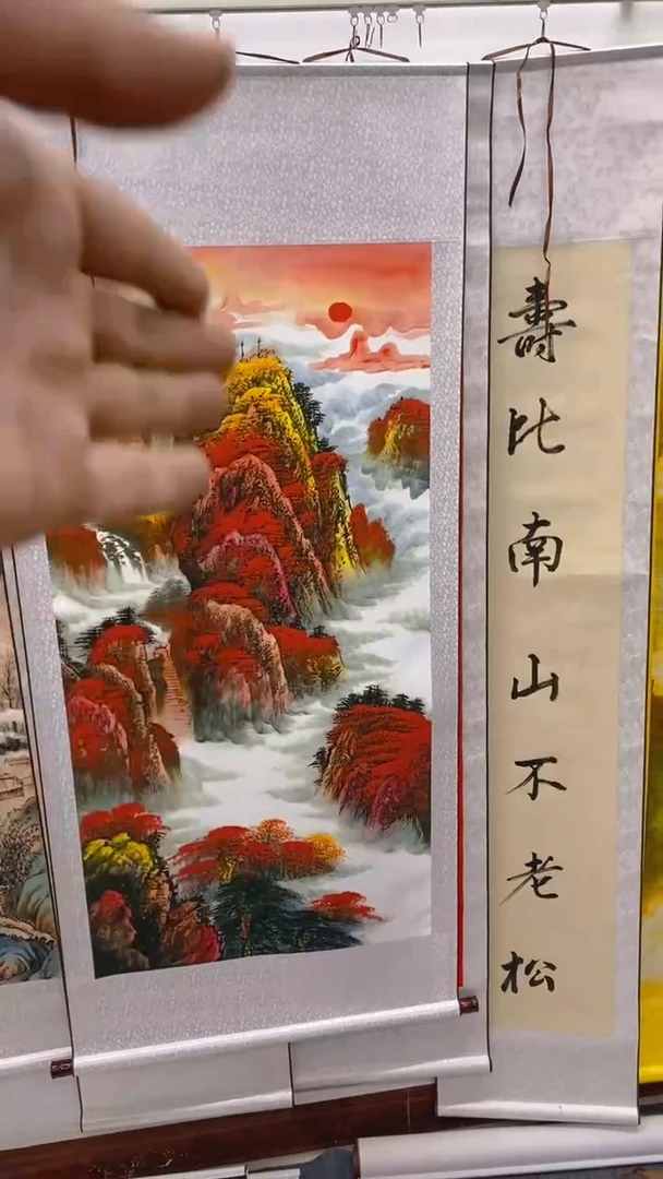 【闪购商品】yhtgjurfsedrgfgg