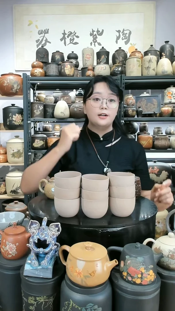 壶九只262-微瑕  苏橙茶周边
