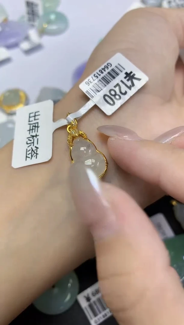 颈饰未镶嵌翡翠天然缅甸翡翠A货多样性发一件
