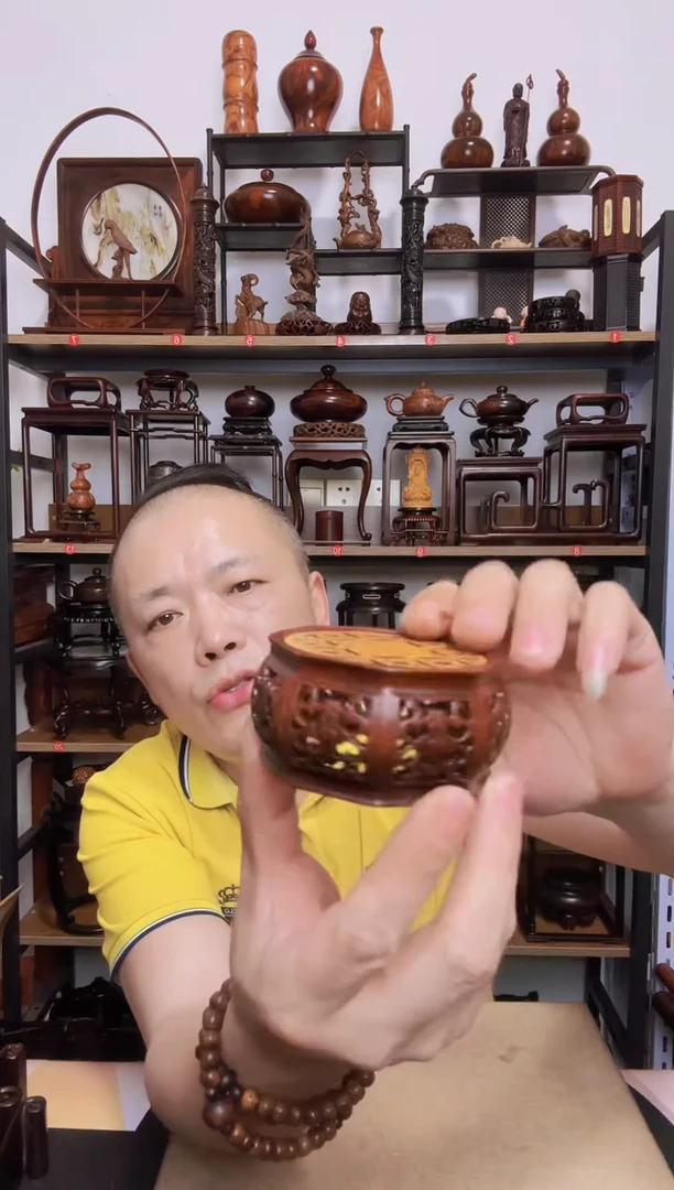 紫砂紫砂底座底座