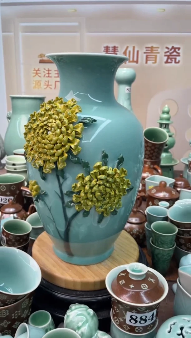 瓷纯手工 特价福利 微瑕 慧仙青瓷