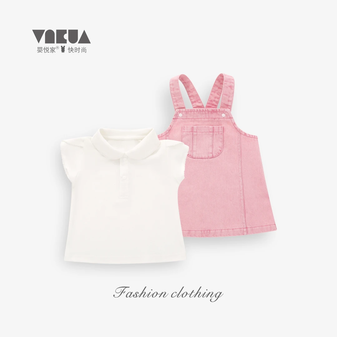 婴悦家夏款女宝宝甜妹系列短袖+背带裙(洗水牛仔)  88551+88552