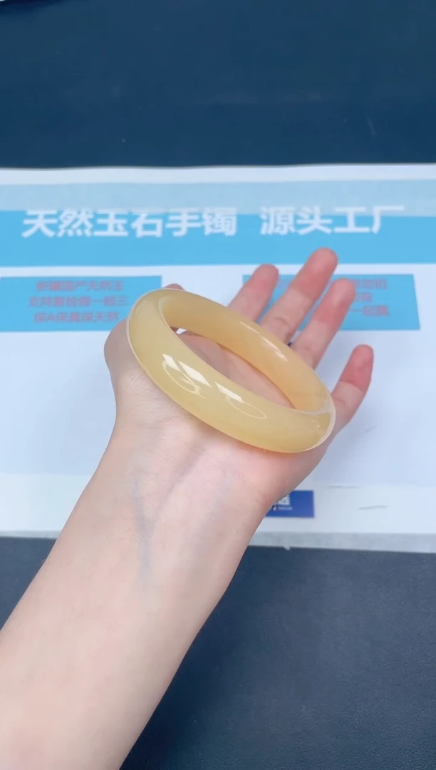 未镶嵌手镯石英质玉m250/5859