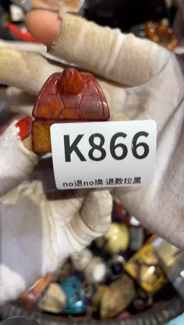 瓷片ぉ**ご表姐直播所见所得