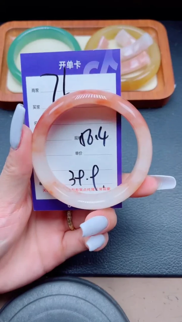 未镶嵌手镯石英质玉76-56